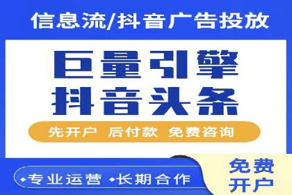 百度推广排名的艺术：一家医疗机构的成功故事